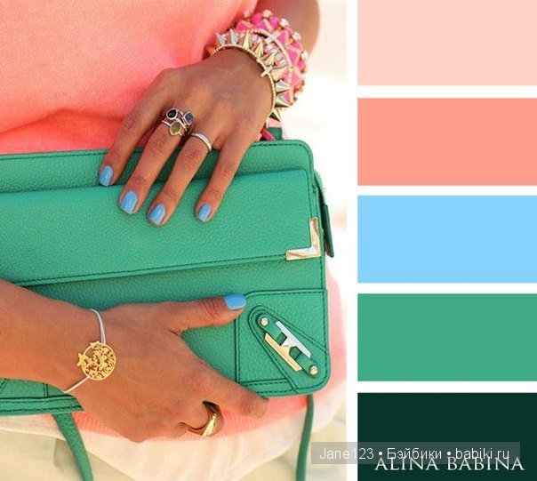Цветовые сочетания — Сочетание цветов: палитры для одежды и интерьера