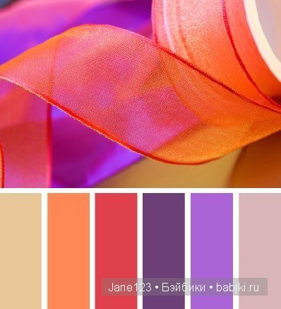 Цветовые сочетания — Сочетание цветов: палитры для одежды и интерьера