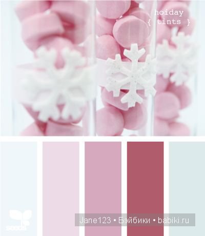 Цветовые сочетания — Сочетание цветов: палитры для одежды и интерьера