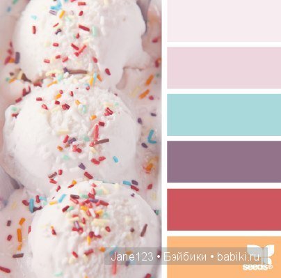 Цветовые сочетания — Сочетание цветов: палитры для одежды и интерьера (фото 4)