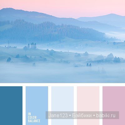 Цветовые сочетания — Сочетание цветов: палитры для одежды и интерьера