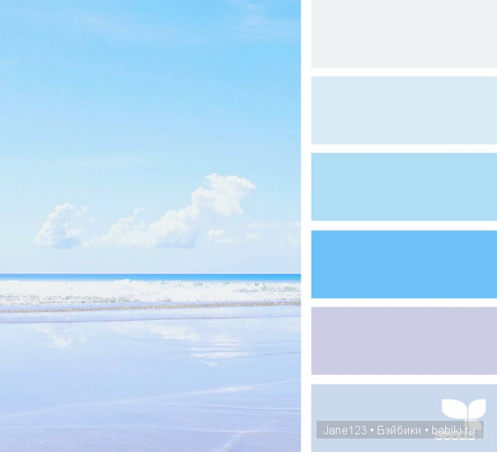 Цветовые сочетания — Сочетание цветов: палитры для одежды и интерьера