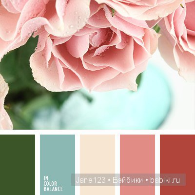 Цветовые сочетания — Сочетание цветов: палитры для одежды и интерьера
