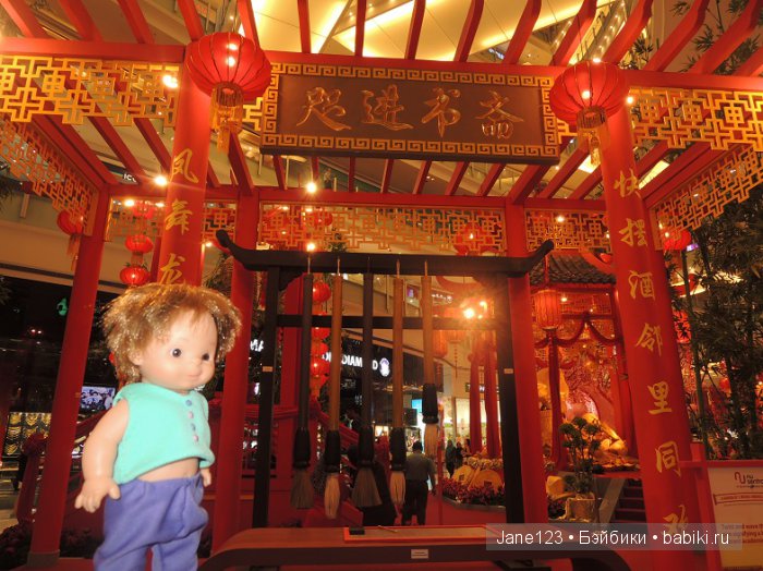 Ваня-путешественник. Малайзия. Ч.2