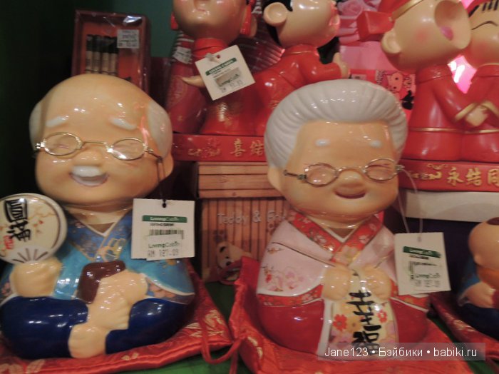 Ваня-путешественник. Малайзия. Ч.2