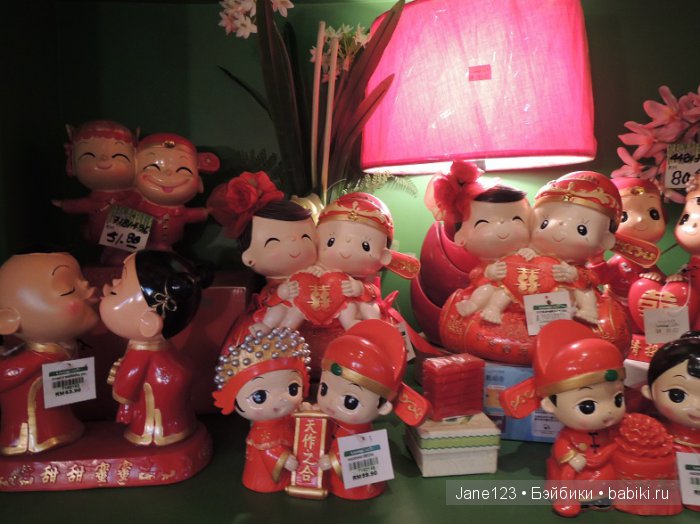 Ваня-путешественник. Малайзия. Ч.2