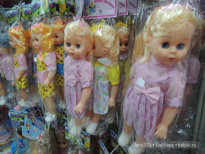 Ваня-путешественник. Малайзия. Ч.2