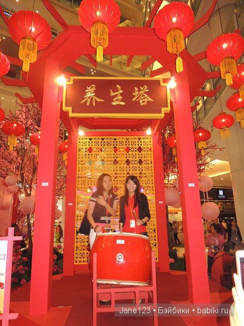 Ваня-путешественник. Малайзия. Ч.2