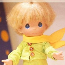 Мой Маленький Принц