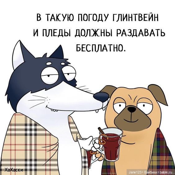 БегОм все в кровать — Игровые куклы разных производителей (Разное): редкие бренды