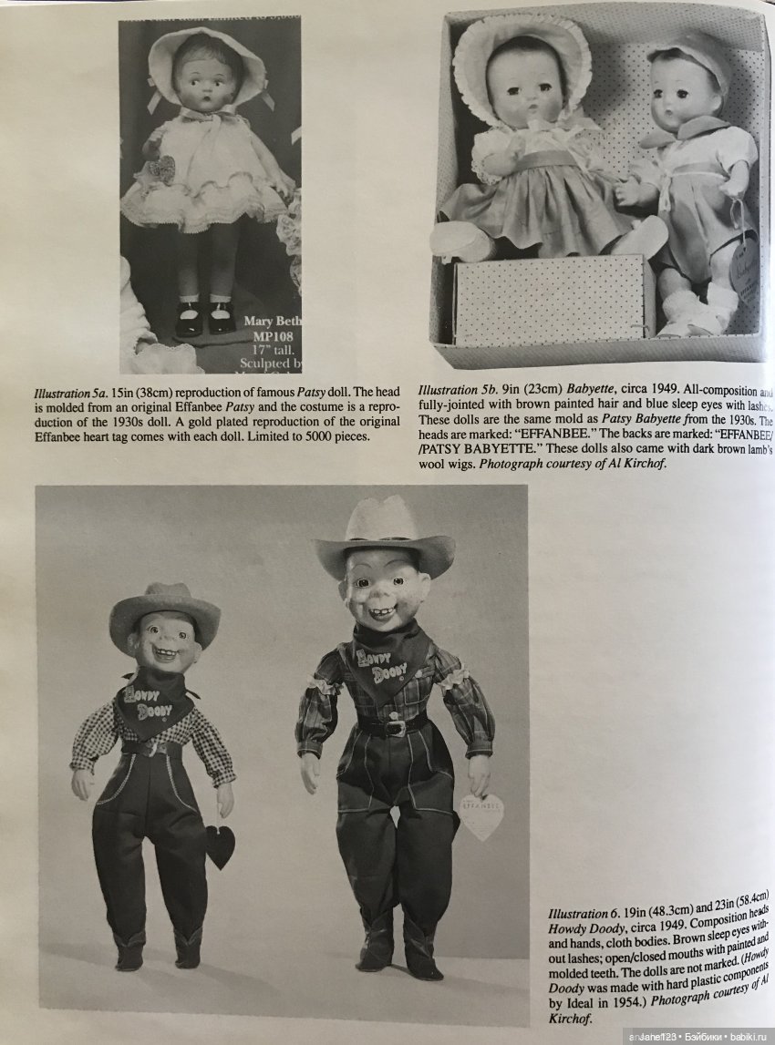 Сестры наши меньшие — Куклы Effanbee (Эффанби): Patsy (Патси)