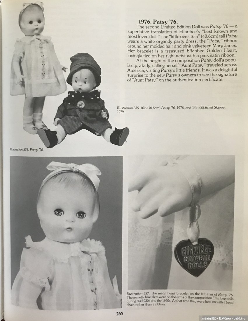 Сестры наши меньшие — Куклы Effanbee (Эффанби): Patsy (Патси)