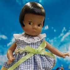 Сестры наши меньшие