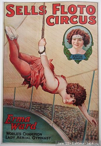 Ретро осень — Куклы Effanbee (Эффанби): Patsy (Патси)