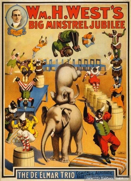 Ретро осень — Куклы Effanbee (Эффанби): Patsy (Патси)