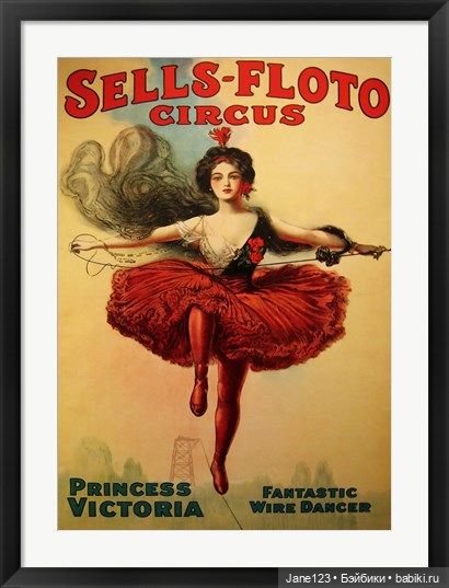 Ретро осень — Куклы Effanbee (Эффанби): Patsy (Патси)