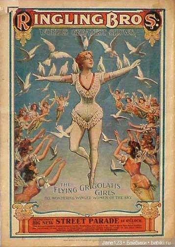 Ретро осень — Куклы Effanbee (Эффанби): Patsy (Патси)