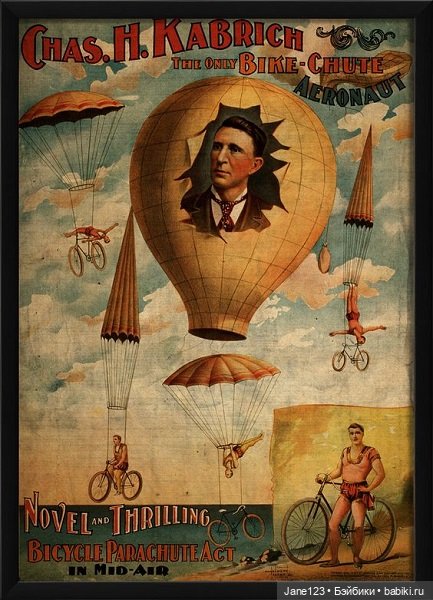 Ретро осень — Куклы Effanbee (Эффанби): Patsy (Патси)