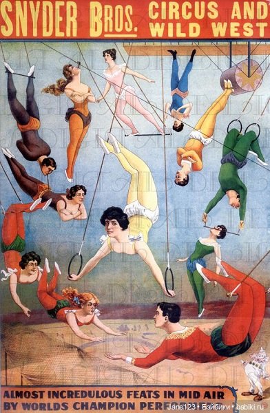 Ретро осень — Куклы Effanbee (Эффанби): Patsy (Патси)