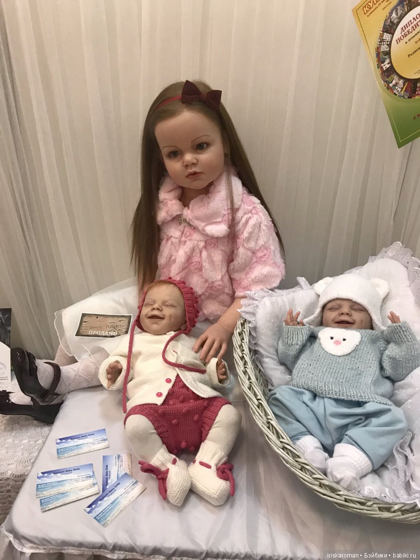 Время кукол N 22 декабрь 2018