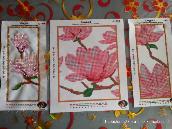 Триптих Сакура .В процессе.