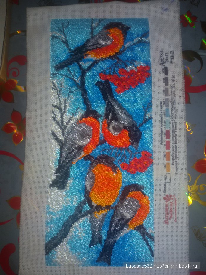 Снегири ) — Другие хобби и увлечения: сад