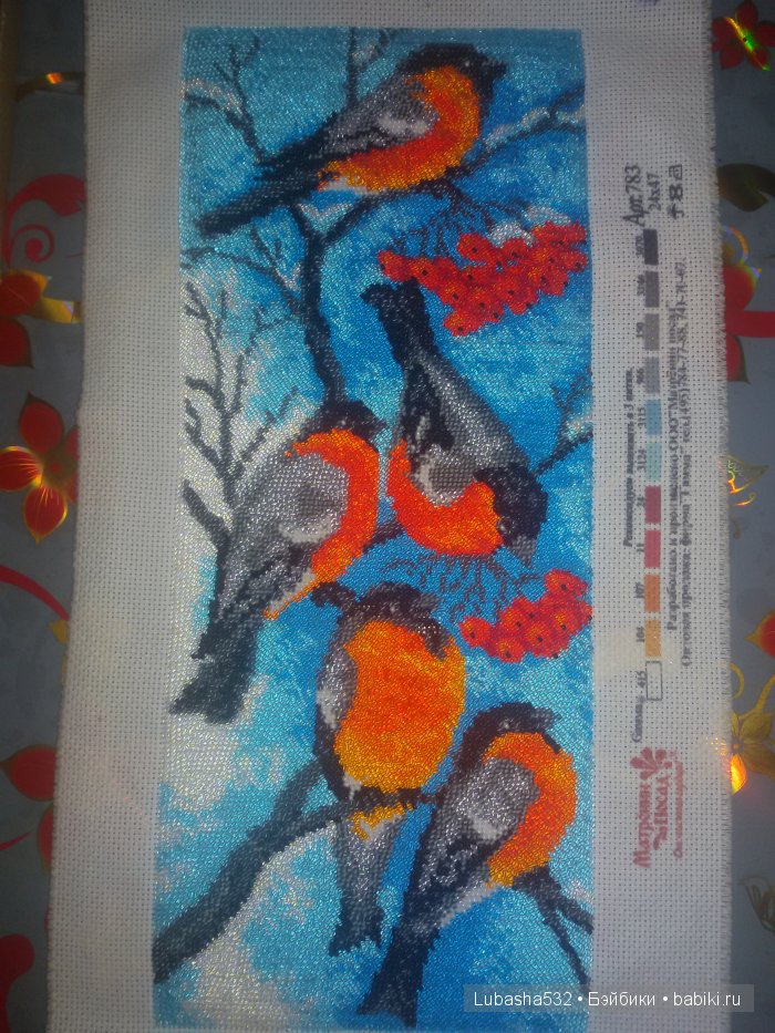 Снегири, полная зашивка Чешским бисером)