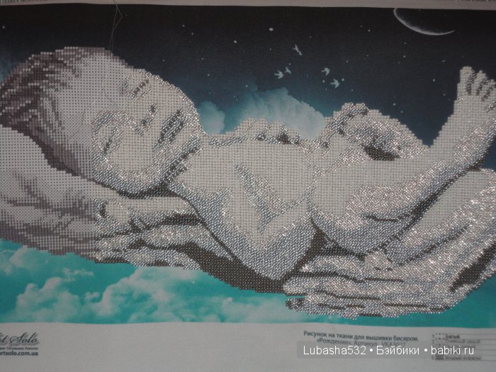 Фото в процессе работы