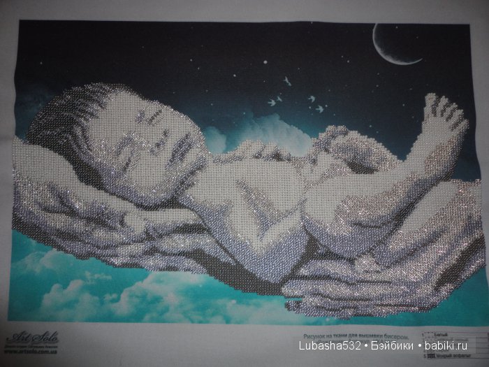 Рождение — Другие хобби и увлечения: сад (фото 3)