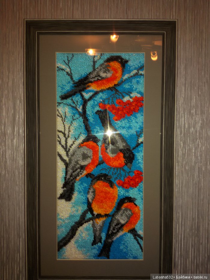 Снигери , уже в оформление...