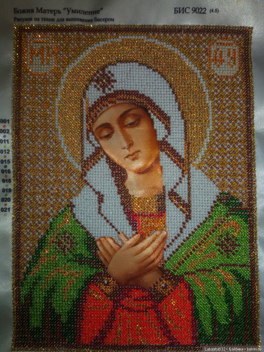 Вышивка , последние работы (фото 8)