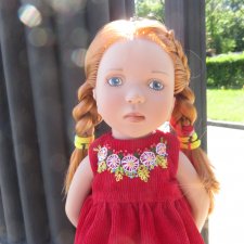 Машины прогулки