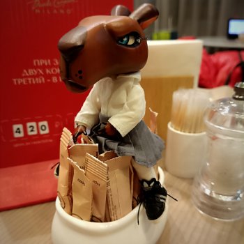 Встреча с другом