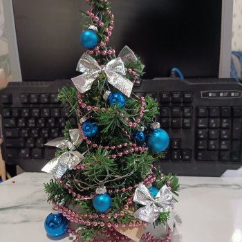 Предвкушении