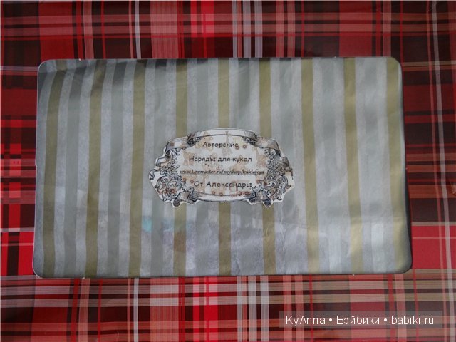 Я просто её люблю! Моя Хоуп от Kaye Wiggs