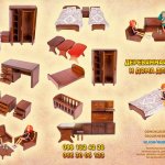 Деревянная мебель для кукол. Мое творчество и мужа