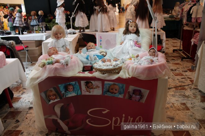 Отчёт о выставке кукол в Еschwege 2014. Reborn