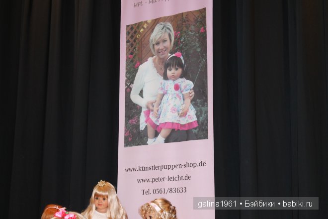 Отчёт о выставке кукол Еschwege 2014. Коллекционные куклы и мишки Тедди