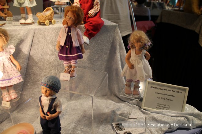 Отчёт о выставке кукол Еschwege 2014. Коллекционные куклы и мишки Тедди