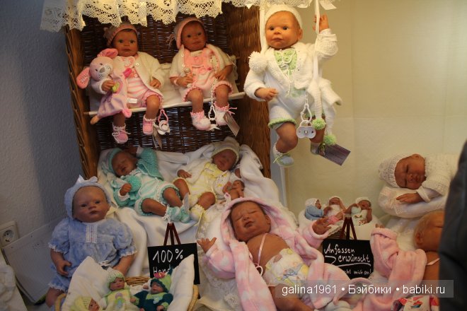 Отчёт о выставке кукол в Еschwege 2014. Reborn