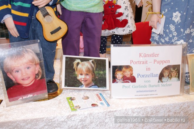 Отчёт о выставке кукол Еschwege 2014. Коллекционные куклы и мишки Тедди