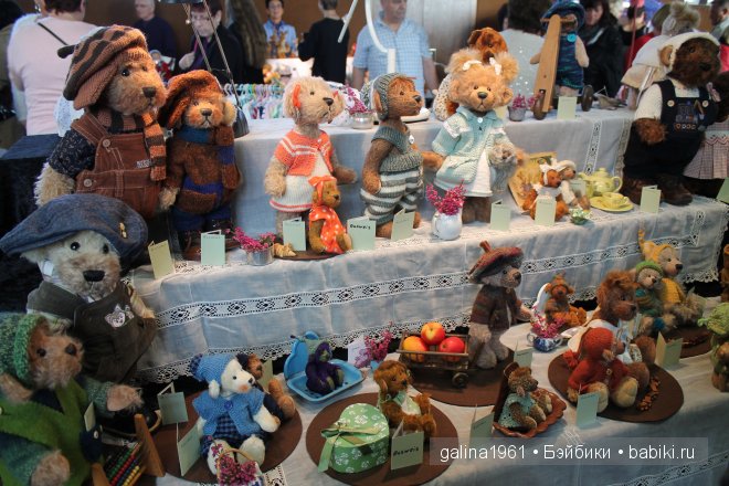 Отчёт о выставке кукол Еschwege 2014. Коллекционные куклы и мишки Тедди