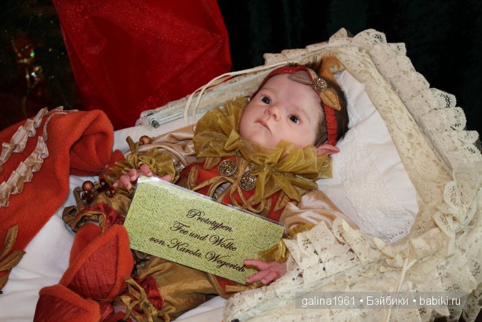 Ещё немного о выставке в Eschwege - 21 Puppen-Festtage 2015. Reborn. Фотоотчет (фото 6)
