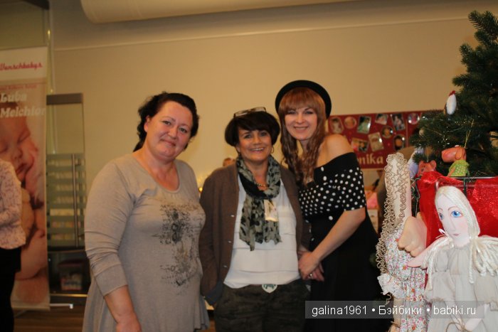 о выставке в Eschwege - 21 Puppen-Festtage 2015. Reborn