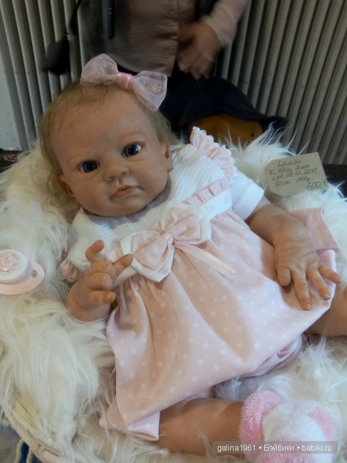 о выставке в Eschwege - 21 Puppen-Festtage 2015. Reborn