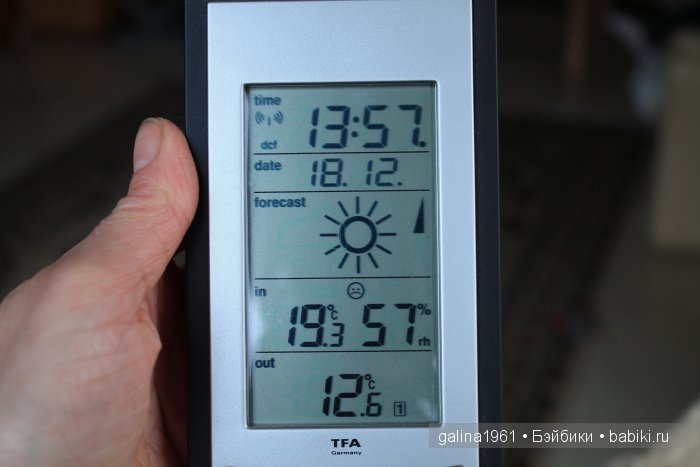 А у нас сегодня лето... а у вас (фото 10)