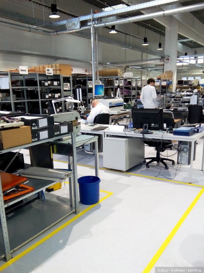 Бывает ли Шеф некусачий — Болталка и разговоры обо всем: жизнь (фото 2)