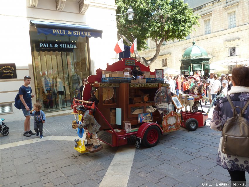 Круиз по средиземному морю