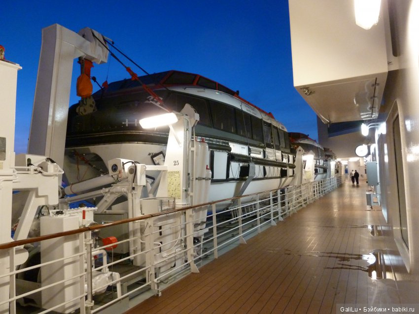 Круиз по средиземному морю