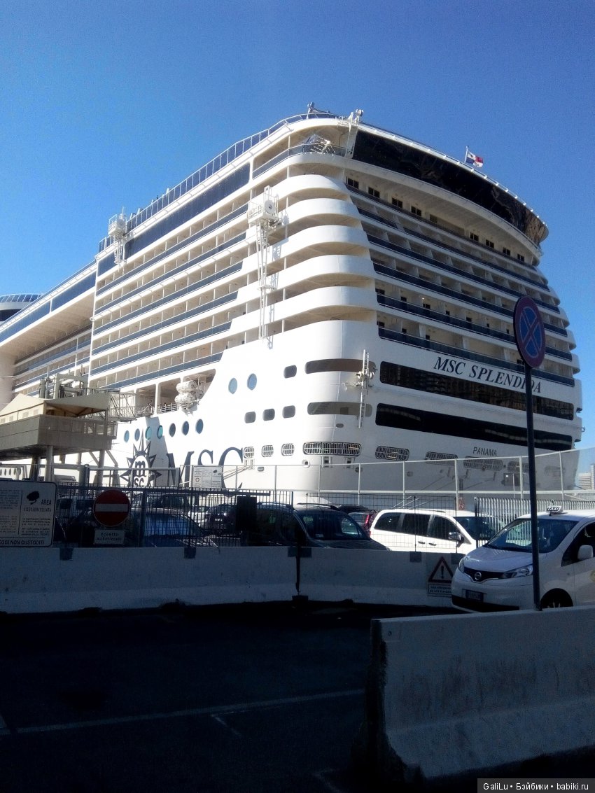 Круиз по средиземному морю